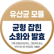 nutri_lactobacilli