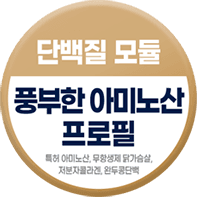 nutri_protein