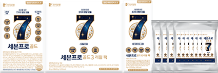 pacakge_prd_3