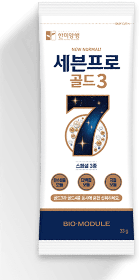 prdwStick3