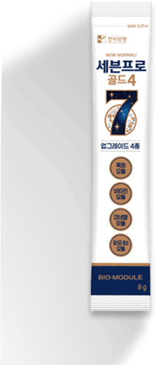 prdwStick4_pc